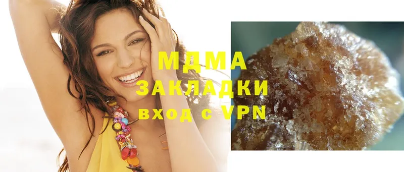 МДМА молли  цены   Калязин 